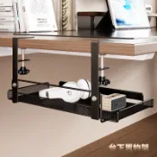 滿天星百貨 桌下理線架桌底電線收納整理線路桌面排插路由器置物架盒走線神器