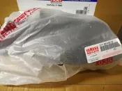 《油工坊》YAMAHA 山葉 5TY 空濾外蓋 空氣濾芯蓋 勁戰 新勁戰 三代 5TY-WE442-00 BMC K&N