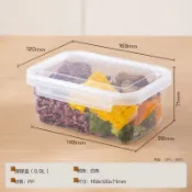 臺灣出🔥便攜式食品級保鮮盒冰箱水果蔬菜收納盒冷凍防潮微波爐整理盒