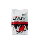 (店+)【仟湖】高級錦鯉藍綠藻配方飼料 1kg