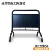 台灣製造 工廠直營 輕型拒馬 9KG 鍍鋅拒馬 烤漆拒馬 拒馬告示牌 請勿停車拒馬 停車拒馬
