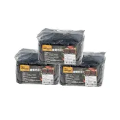 (店+)【Pro Kamping 領航家】炭烤精靈椰炭1.2KG/3入(烤肉木炭 無煙木炭 炭精椰炭 環保椰子炭 燒烤木炭)