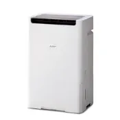[小樹購] Mitsubishi 三菱 28公升 變頻空氣清淨除濕機 MJ-EHV280KX-TW