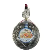 台灣製 理想 品味 日式不沾炒煮鍋 30/32/34cm 深型炒鍋 不沾鍋 炒鍋 炒煮鍋 炒菜鍋 不沾平底鍋 不沾炒煮鍋
