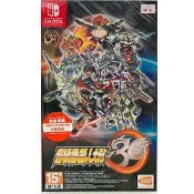 Switch遊戲 NS 超級機器人大戰 30 中文版【魔力電玩】