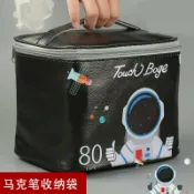 全球選品1館 生活百貨 馬克筆收納袋宇航員男款學生水彩筆油性雙頭繪畫筆手提筆袋