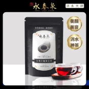 【永春泉 台灣日曬黑豆茶】冷泡茶包 青仁黑豆 無咖啡因茶包 草本 茶包 （一袋10入）哺乳 養生茶 非 茶葉