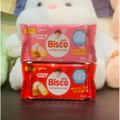 ✨現貨✨Glico 格力高Bisco 必思可乳酸菌夾心餅乾20.9g (草莓/牛奶風味) 單包5入 日本
