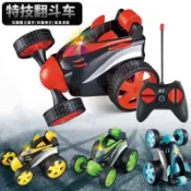 喜挖2店 彩盒遙控迷你小翻鬥車雙面車特技車玩具翻滾特技電動兒童玩具