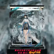 幸福時光館 {台灣公司貨 可打統編}【宅圈】APEX-TOYS 明日方舟 夕 浮生聽風 手辦防塵 磁吸展示盒