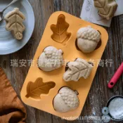 東升精品館 楓葉橡果瑪德琳蛋糕硅膠模具果凍布丁慕斯巧克力米糕兒童輔食模具