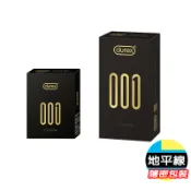 【今天買 明天到】杜蕾斯 DUREX 001 0.01 水性 聚氨酯 標準裝 保險套 衛生套 安全套 2入/6入 情趣