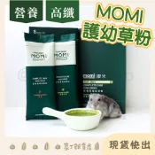 【隔日達】MOMI摩米 草粉 8g 原味 香蕉 牧草粉 倉鼠營養粉 營養糊糊 兔子 天竺鼠 蜜袋鼯 菜丁