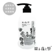 ❤️關子嶺溫泉
黑煥白礦物保濕沐浴乳