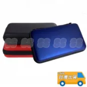 NEW 3DS LL 保護殼 硬包 主機包 3DSLL 拉鍊包 收納包 遊戲包 硬殼包 保護套 2DS XL 3DSXL