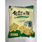 【特價出清】中祥 自然之顏 紫菜鮮蔥蘇打餅 黑胡椒 紫菜蘇打餅 香蔥蘇打餅 蔬菜餅乾 280g 300g