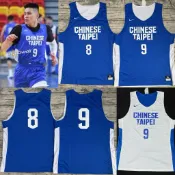 Nike 瓊斯盃 世界盃 中華隊 陳盈駿 球員版 雙面 練習衣 中華台北 Chinese Taipei Jordan