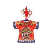 (店+)天官文財神小神衣吊飾 文財神爺小神衣香火袋 文財神平安符袋