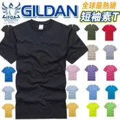 [現貨速發]Gildan 76000 超經典素面圓筒素T IFOA 【30048】