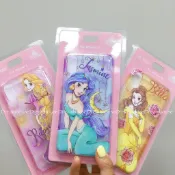 東京迪士尼 長髮公主 樂佩 茉莉 美女與野獸 貝兒 iphone 手機殼 硬殼 卡通殼 保護殼