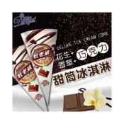(店+)杜老爺高級甜筒1包 6入 冰淇淋口感鬆綿 / 巧克力脆脆的不膩口