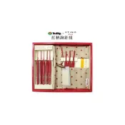 (店+)【Tulip】【YUBU】日本製 廣島 TULIP-ETIMO 紅柄鉤針組 TED-001