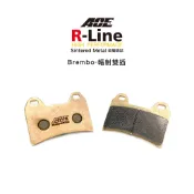 ACE R Line 金屬燒結來令 金燒 碟煞『R-79』BREMBO 輻射雙插銷