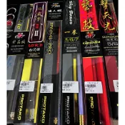 ☆~釣具達人~☆上興蝦竿 擊天光蝦竿 藝技蝦竿 達人蝦 蝦竿 一拳蝦竿 戰略蝦 蝦竿 蝦霸子蝦竿 鈦勁 巧勁 釣蝦套組