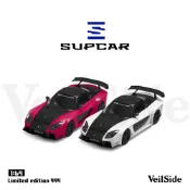 SUPCAR 1/64 馬自達 MAZDS RX-7 Veilside RX7 白 玫紅 合金模型車 JDM 小車