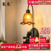 （可開發票）【嚴選好物】法式中古風床頭壁燈創意美式復古玻璃客廳臥室藝術小天使樓梯燈具（滿額免運）