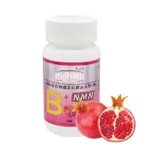 【愛合購】【碧荷柏】NMN紅石榴鐵定紅顏女天然B群