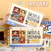 【小天才文具】大嘴猴文具禮盒可愛學生彩色記事本卡通文具套裝創意學習禮物禮品
