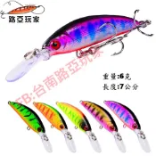 【路亞玩家】長舌版 浮水 自然泳姿 軟魚 顫泳 魔獸 軟蟲 多節魚 鉛頭鉤 雷蛙 VIP 波趴 水表 亮片 T尾 曲柄鉤