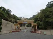 0975585311台中撿骨擇日黃玉骨灰罐罈一套12000元客人賠錢自售五湖園牌位五湖園骨灰位寶塔位園區辦權狀過戶再付款