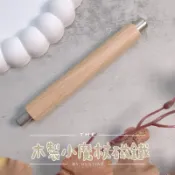 木製小魔杖磁鐵 / 圓柱磁鐵 / 貓眼磁鐵 /磁鐵 美甲磁鐵