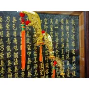 【靜福緣】精品柳絲合金製『神尊用 關大刀(聖)』8寸8 1尺3 1尺6神尊拿關刀青龍偃月刀大刀關聖帝君關公神明法器