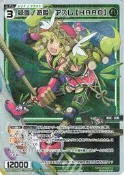 [鬧鬧WIXOSS單卡部] WXDi-P11-TK04P P-TK 閃卡 指示物 TOKEN 代幣 卡片 卡牌 收藏卡