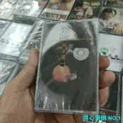 開心樂購✨陶喆 黑色柳丁 磁帶/ 卡帶  /錄音帶 專輯    全新未拆封  如圖所示