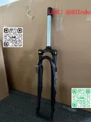【精品推薦】【ZOOM/信隆】公路車700C旅行車碟剎避震前叉，肩控鎖死