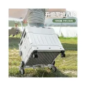 (店+)【阿光優選】收納箱置物盒 折疊買菜車家用便攜快遞小推車戶外露營擺地攤拉貨拖車折疊購物車 優質大收納箱