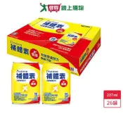 愛買線上購物 補體素優纖A+即飲-無糖不甜237ml x 26罐【愛買】