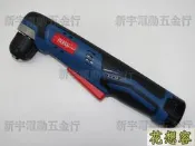 正廠 BOSS JZ12 12V 角向起子電鑽 90度電鑽 90度起子機 角度電鑽(特價)