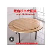 (店+)【破損包賠】免運🚛飯店2米大圓桌麵15人可折疊臺麵16人20人傢用實木餐桌麵闆木轉盤 可打統編