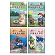 (店+)【CatGlory 驕傲貓】機能餐包 60g 多種口味 貓餐包 貓主食 全齡貓 挑嘴貓