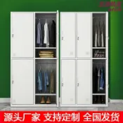 生活軌道 【加厚感應鎖】更衣櫃 儲物櫃 鐵皮櫃 置物櫃 收納櫃 鋼製櫃 感應式電子鎖 工廠宿舍用 浴室收納 防潮防鏽 加厚鋼板 耐用型