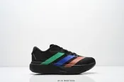 多色【鞋多多】愛迪達 Humanrace x Adidas Adizero Evo SL 超輕透氣緩震慢跑鞋 男鞋 女鞋