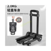 (店+)家用拉貨 摺疊便攜買菜購物車 拉杆車 手推快遞拖車 神器手拉車 手推車折疊 推車 購物手推車 小推車
