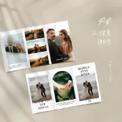 𝑷𝒂𝒑𝒆𝒓𝟑𝟕 摺頁謝卡【 三摺頁 】謝卡質感直接拉滿 婚禮小卡 喜餅小卡 彌月小卡 客製化 少量印刷