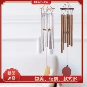[HUND]金錢樹6管風鈴鈴鐺好運裝飾品家居鈴鐺挂件