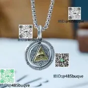 光明會項鏈權利之眼歐美風全知之眼吊墜輕奢復古銀飾中性風男女的